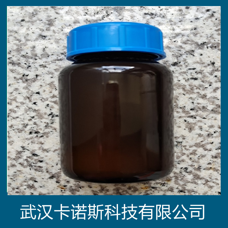 联大茴香胺盐酸盐