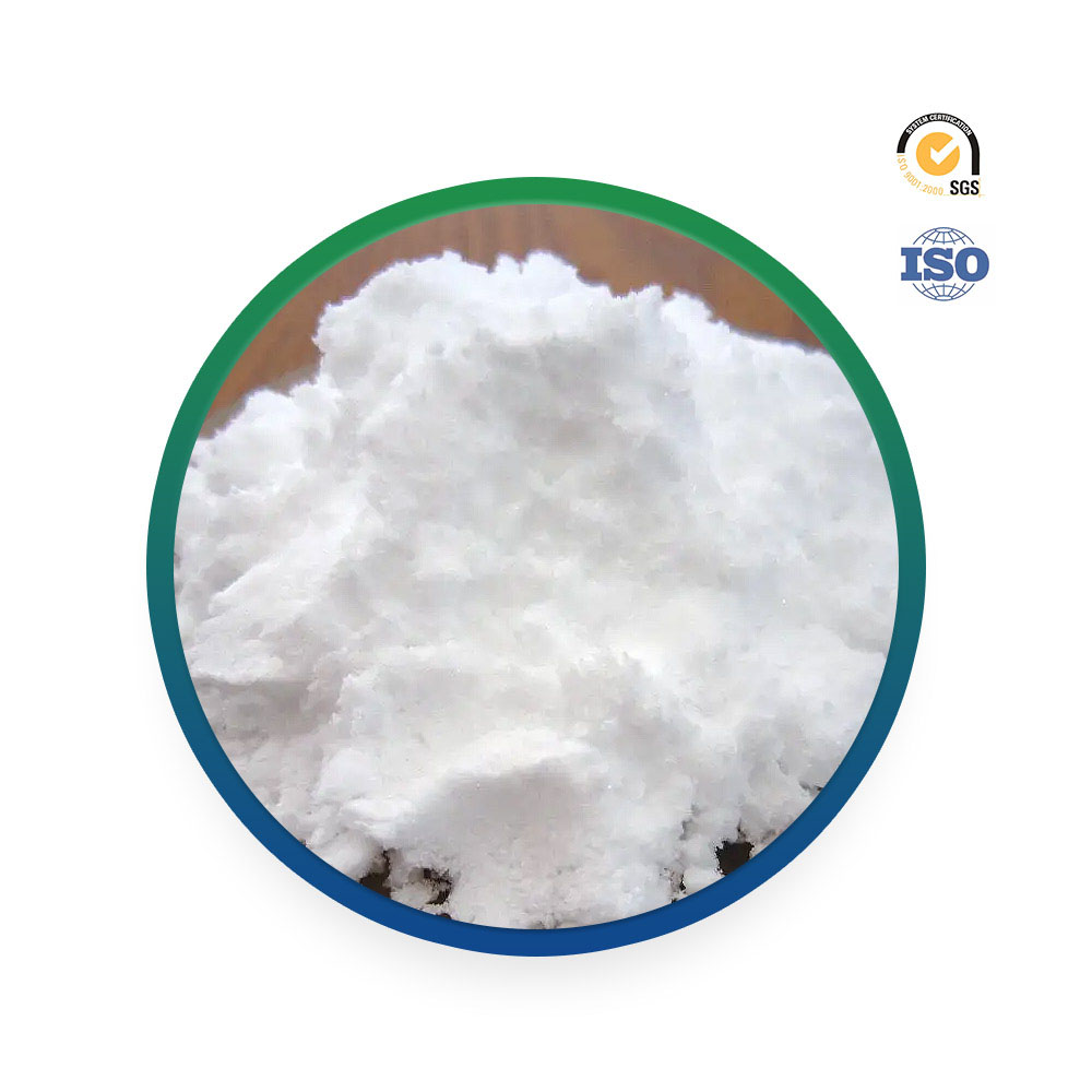 邻硝基苯-β-D-吡喃半乳糖苷