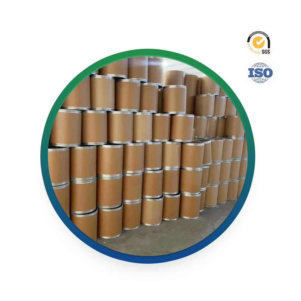 β-烟酰胺腺嘌呤二核苷酸二钠盐水合物（还原型）