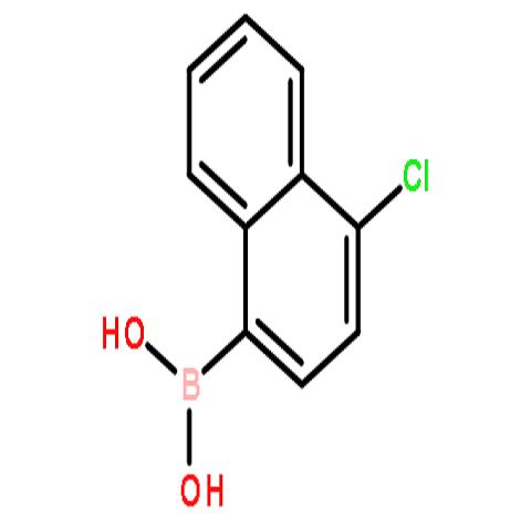 4-氯-1-萘硼酸