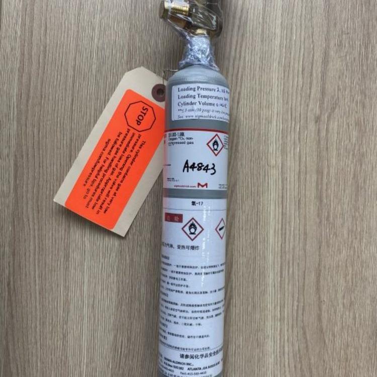 氘气 D2 重氘 氢同位素气体