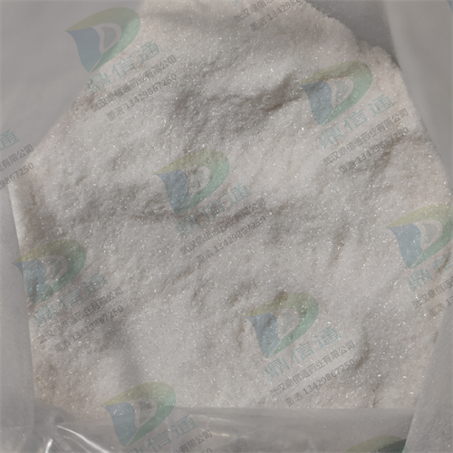 抗氧剂 XH-245   36443-68-2   美容防晒剂  鼎信通药业大量现货直供