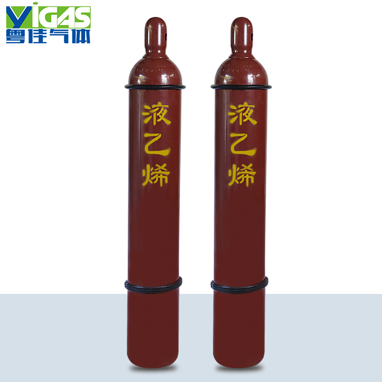 乙烯 水果催熟气体 C2H4 2kg 10kg包装