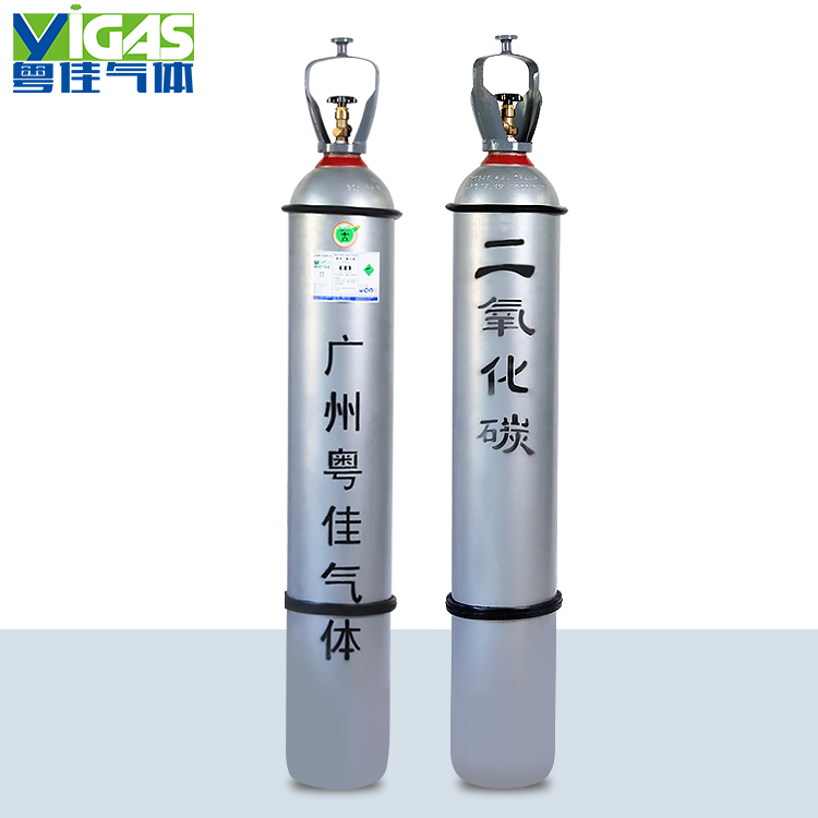 二氧化碳 高纯二氧化碳 食品级二氧化碳 液态二氧化碳