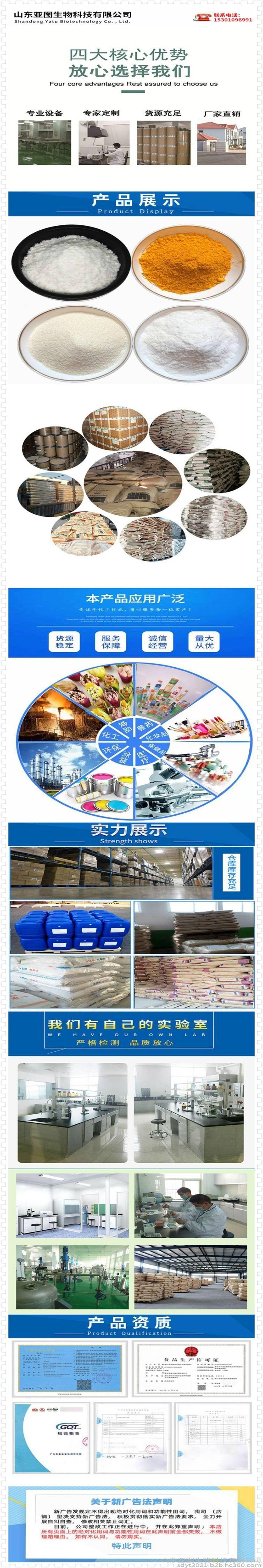 长图.jpg 长图.jpg