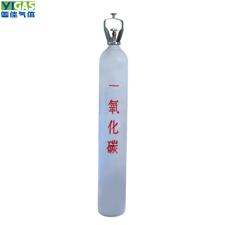 一氧化碳-13C 碳13标记的一氧化碳气体 13CO