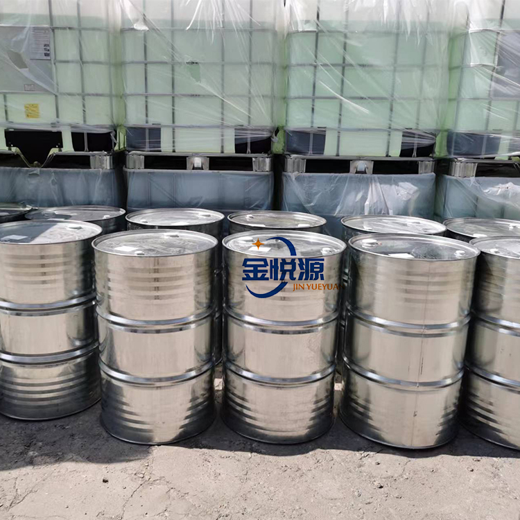 环氧丙烷 供应国标优级品环氧丙烷