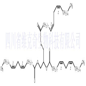 甘油三亚油酸酯