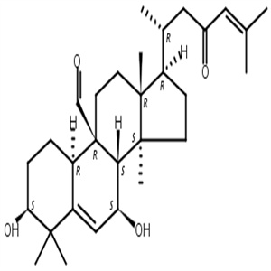 Kuguacin N CAS号：1141453-73-7