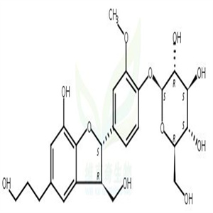 Massonianoside D  CAS号：85115-04-4