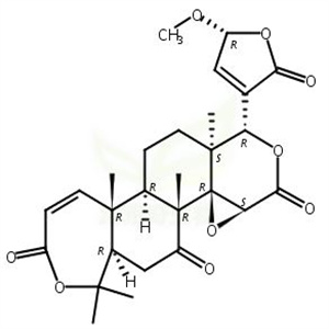 Kihadanin D  CAS号：2770024-83-2