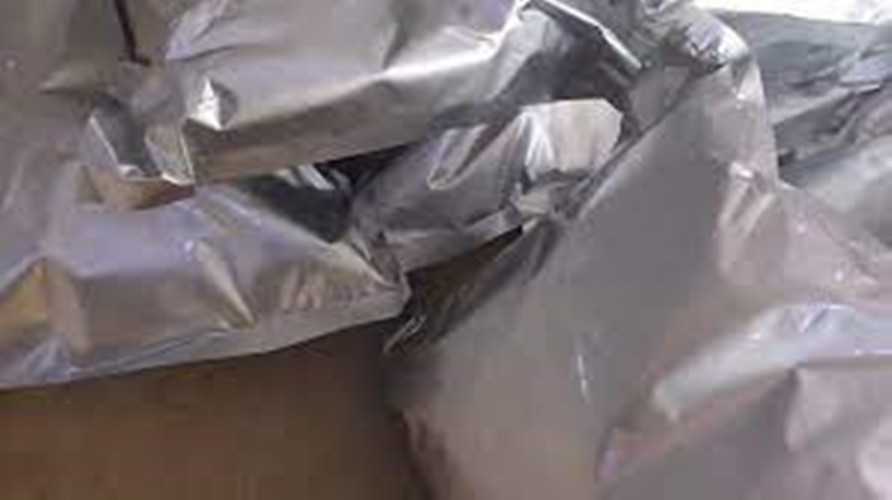 4-(N-乙基-N-羟乙基)-2-甲基苯二胺硫酸盐