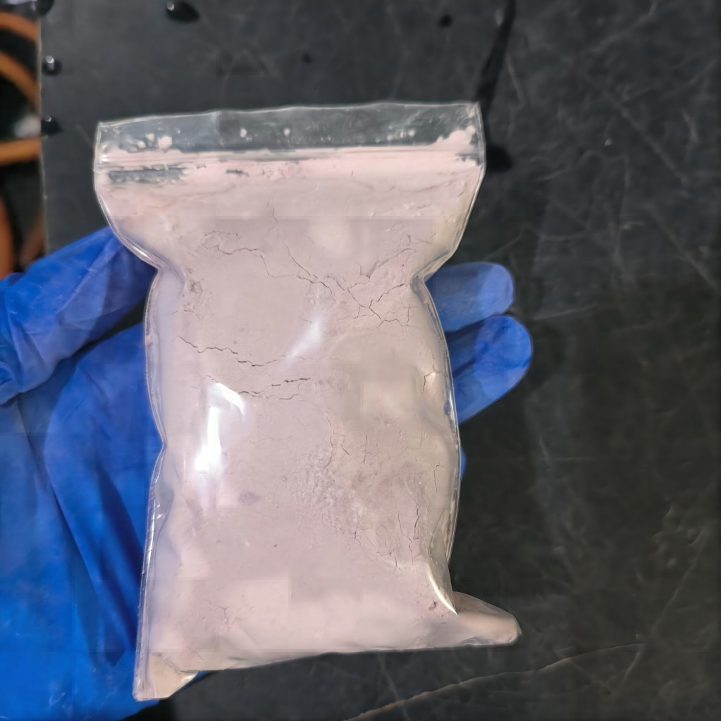 螺[1,3,3-三甲基吲哚-B-苯并二氢吡喃]