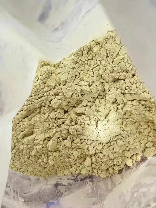 144598-75-4帕潘立酮/9－羟基利培酮原料工厂出口标准