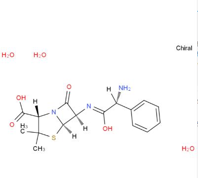 氨苄西林；氨苄青霉素；氨苄西林三水酸