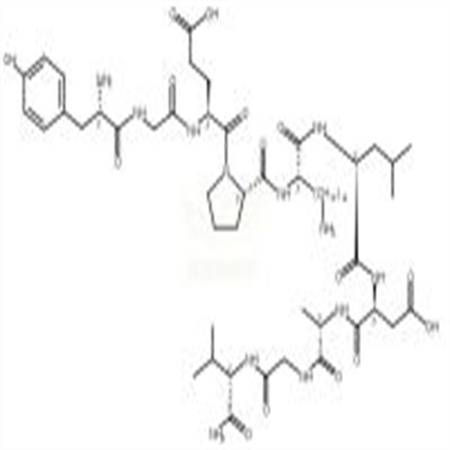 Rat pneumadin   130918-90-0 