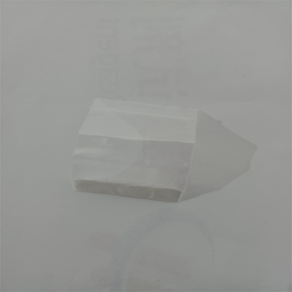 西洛多辛-146954-75-8