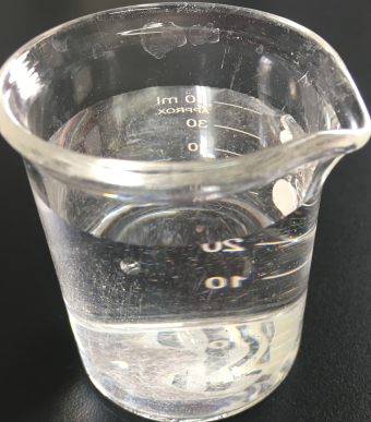 2-(2-(difluoromethoxy)ethan-1-amine二氟甲氧基)乙-1-胺