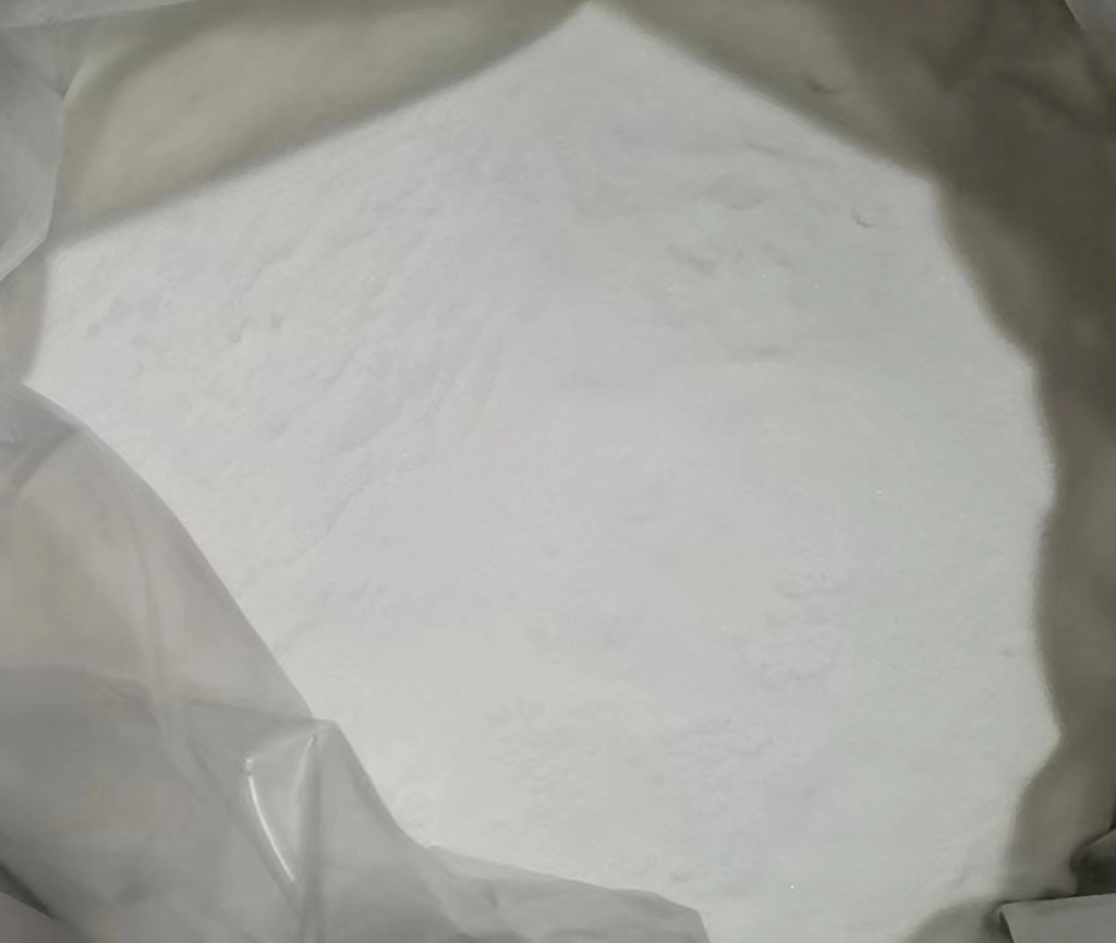 三甲基溴化硫醚25kg起订