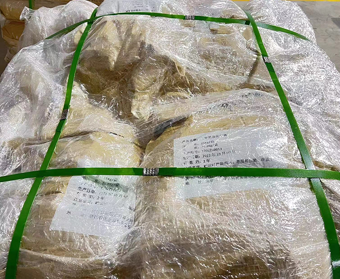 三甲基溴化亚砜25kg起订