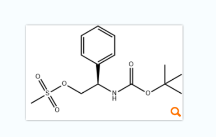 噁拉戈利中间体厂家直销