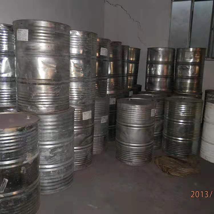 硫代二丙酸双十三酯 抗氧剂DTDTP