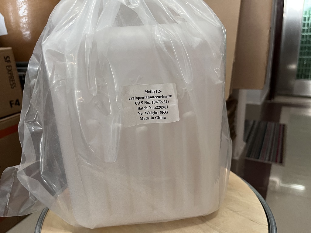 高纯透明无色洛索洛芬钠中间体,甲氧羰基环戊酮