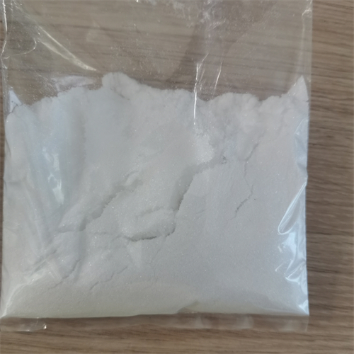 氨磷汀 现货供应 资料齐全  提供图谱 欢迎咨询