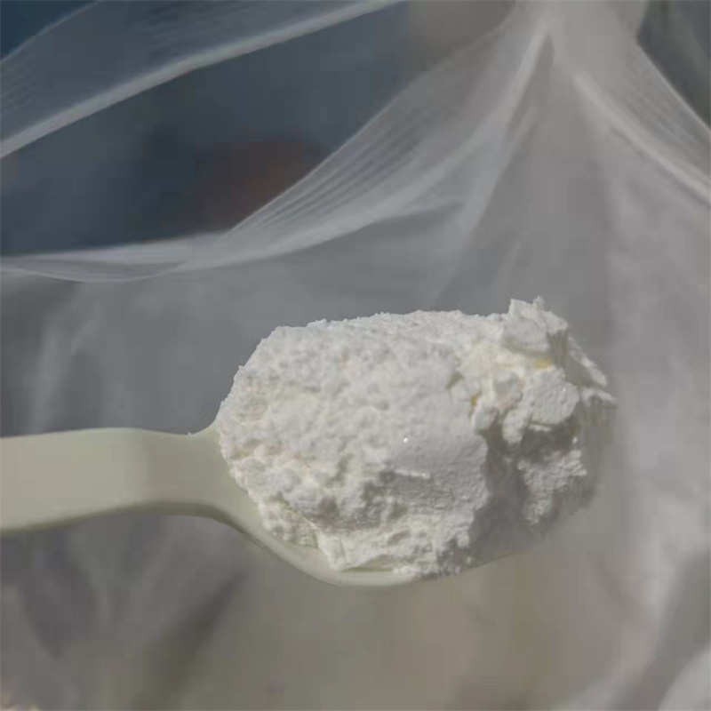 雷芬那辛864750-70-9