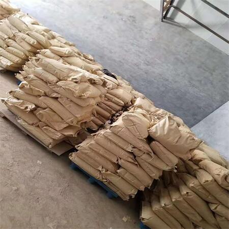 硬脂酰胺CAS#124-26-5      可用于油墨、涂料、皮革涂层等