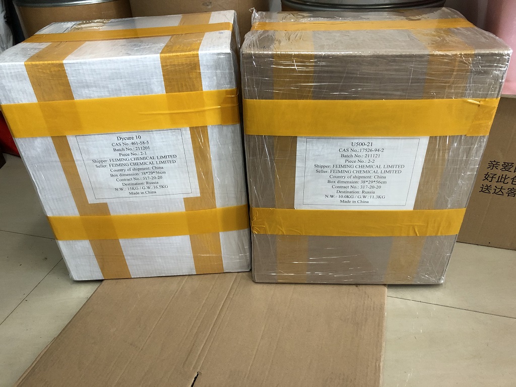 高活性和潜伏性双官能团取代脲类促进剂