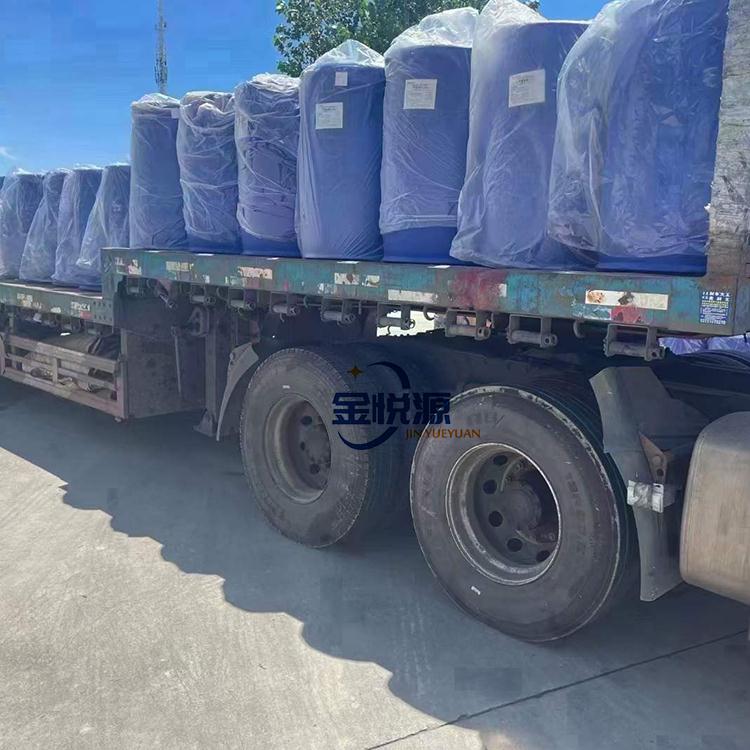 二甲基亚砜 兴发3.22.jpg 二甲基亚砜 兴发3.22.jpg