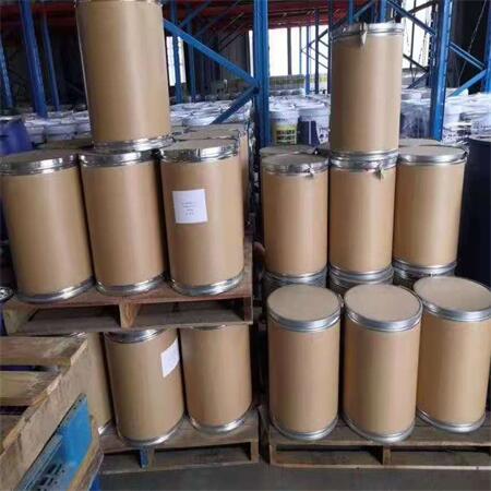 9,9-二(3-甲基-4-羟基苯基)芴