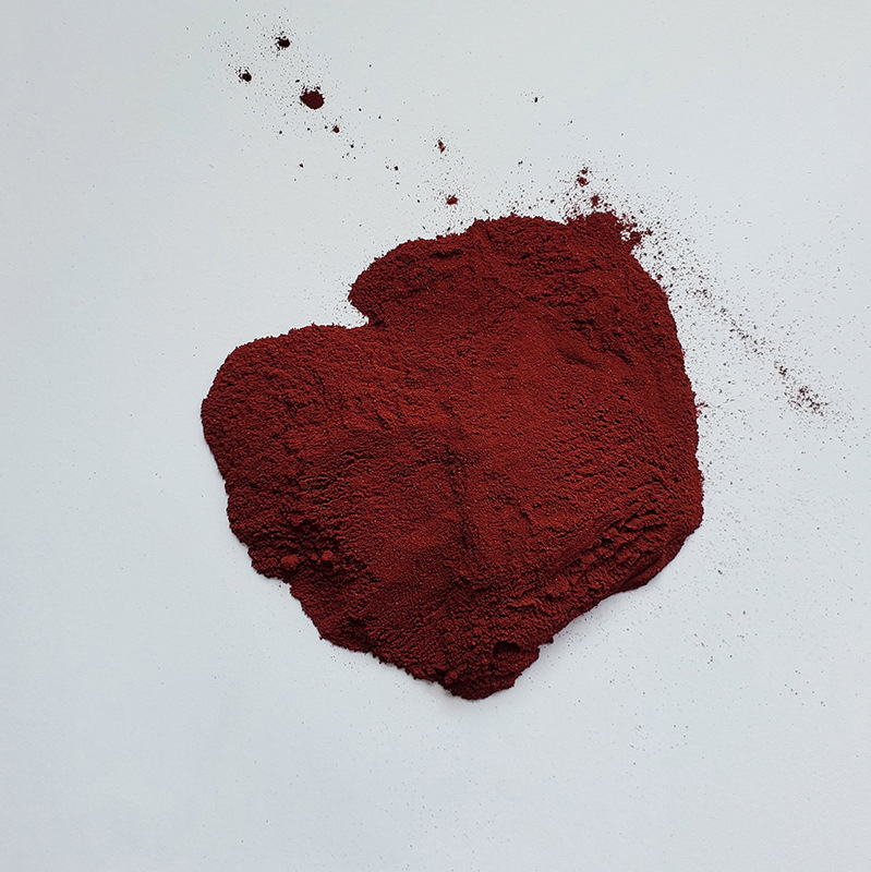 直接耐酸大红 4BS