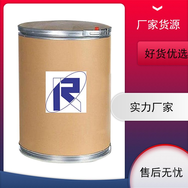 6-氯-2，4-二硝基苯胺