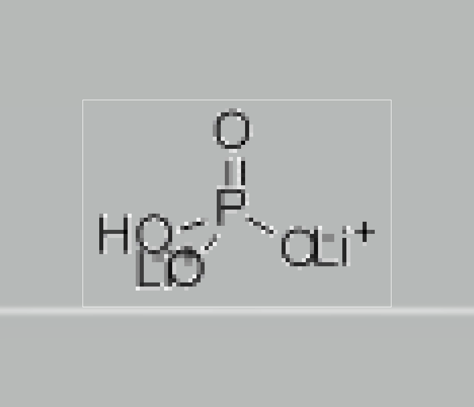 33943-39-4 dilithium hydrogen phosphate