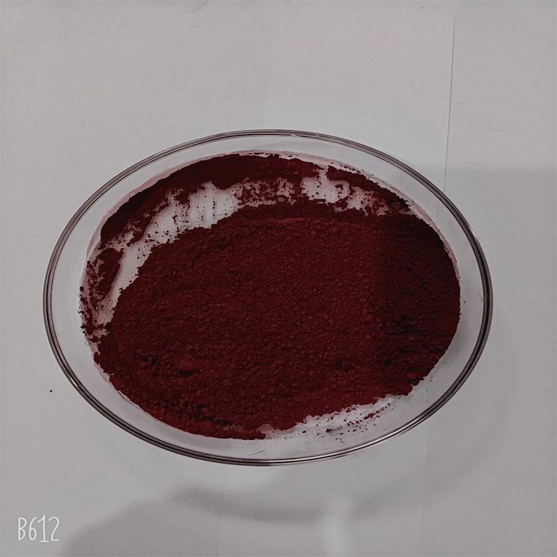 氧化亚铜 氧化亚铜;一氧化二铜;红色氧化铜;