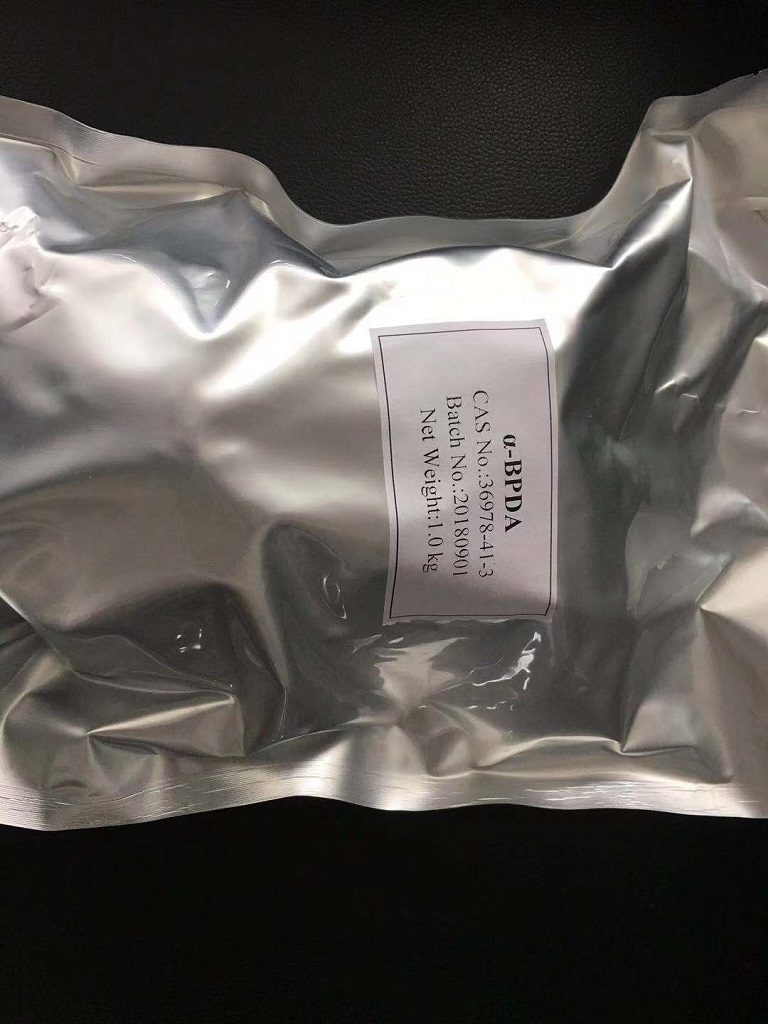 2,3,3',4'-联苯四甲酸二酐(α-BPDA)