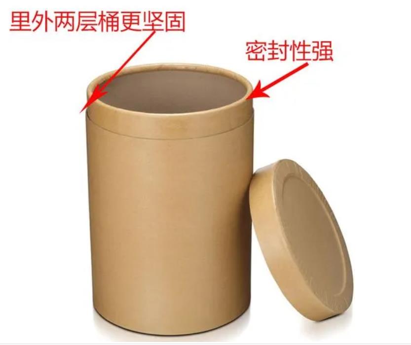 天然食品防腐剂—肉桂酸钾