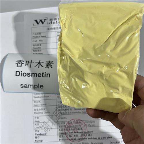 香叶木素 黄色粉末 湖北威德利张军18602735115 20221011 3.jpg 香叶木素 黄色粉末 湖北威德利张军18602735115 20221011 3.jpg