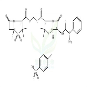 对甲苯磺酸舒他西林