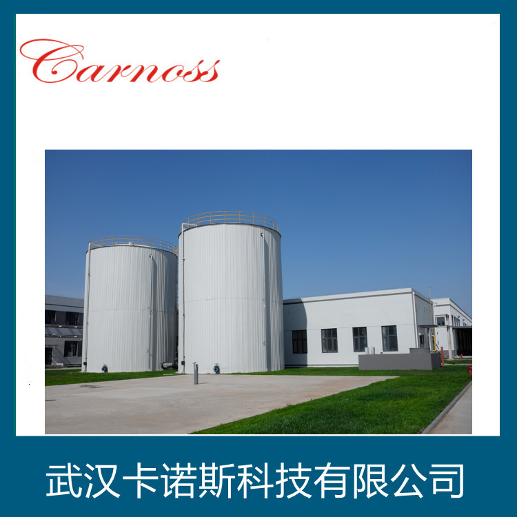 4-丙基环己基苯甲酸