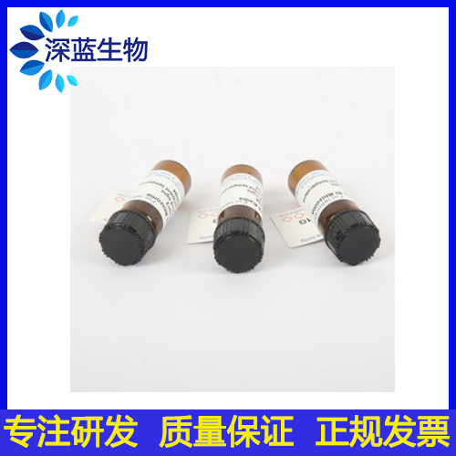 CAS：850664-21-0，GSK269962A ，高纯试剂，实验效果好