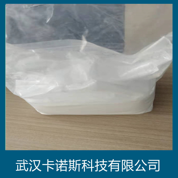 D-丙氨酸甲酯盐酸盐