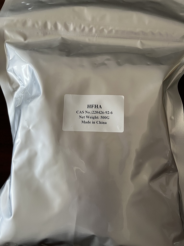 2,2- 双[3-(3- 氨基苯甲酰氨基)-4- 羟基苯基]六氟丙烷