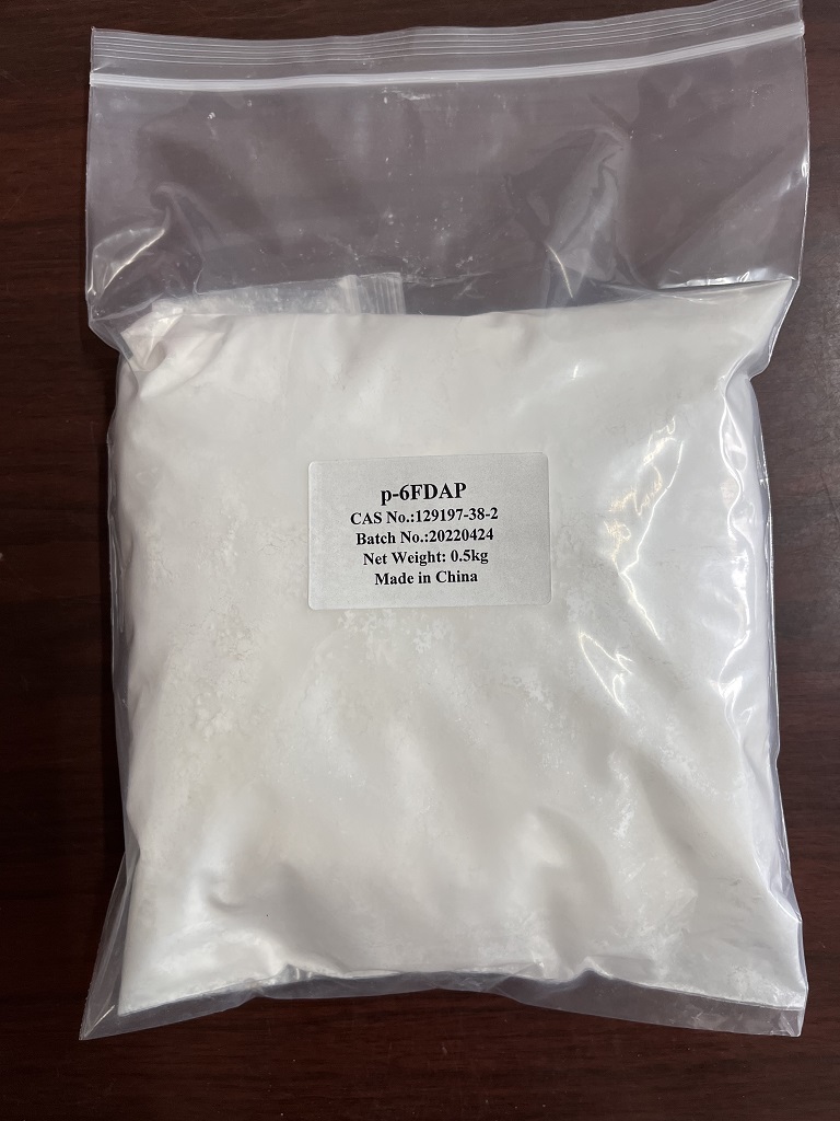 2,2-双[3-(4-氨基苯甲酰胺基)-4-羟基苯基]六氟丙烷