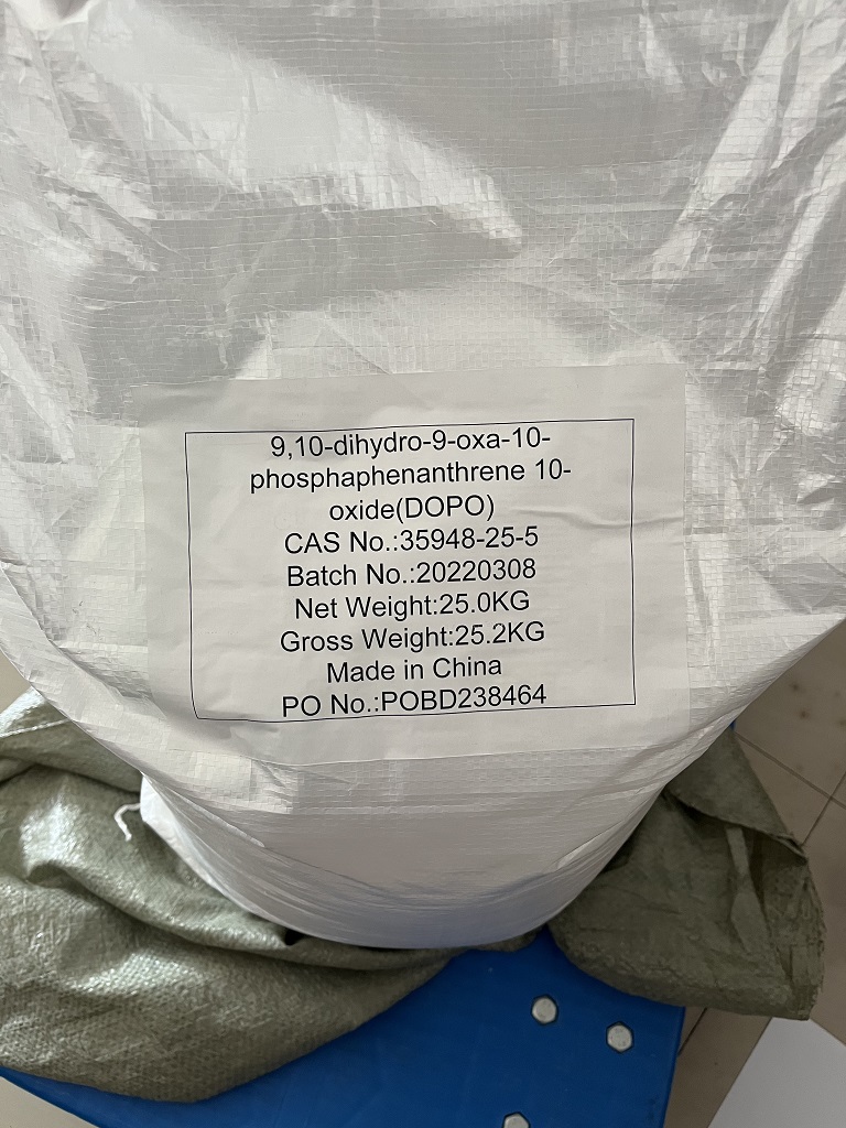 9,10-二氢-9-氧杂-10-磷杂菲-10-氧化物