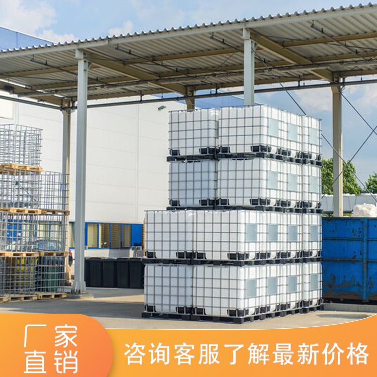 二氧基二甲醚醋酸酯