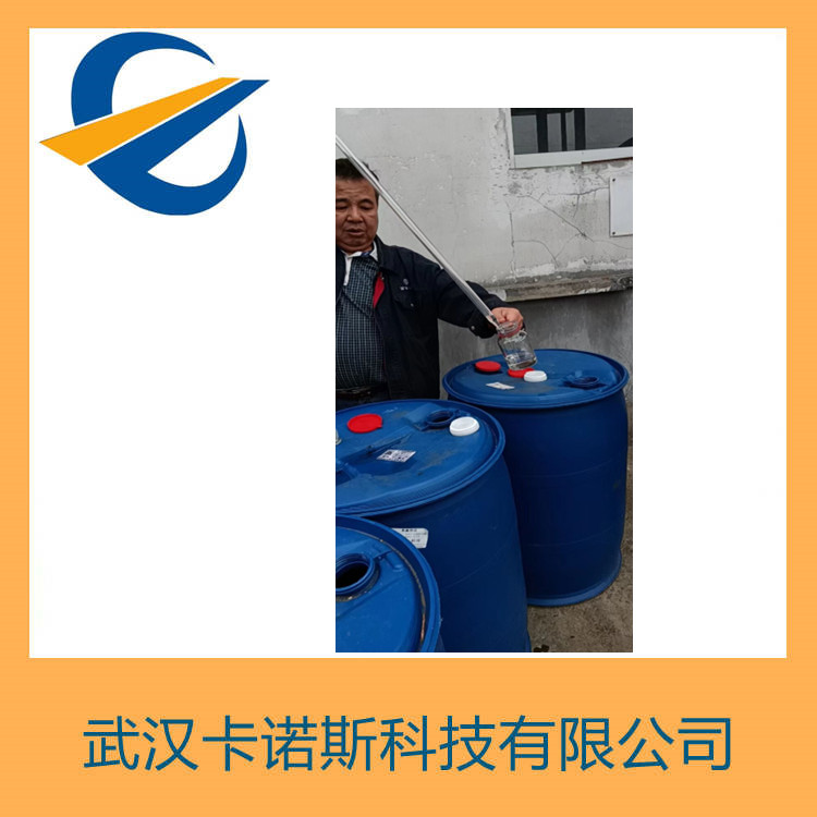 N-甲基吗啉氧化物