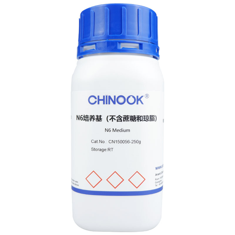 N6培养基(不含蔗糖和琼脂)